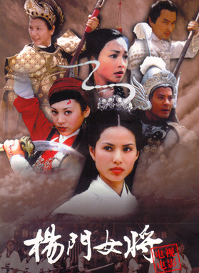 黃達亮(國家一級演員)