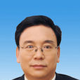 索朗扎西(西藏紀委常委、監察廳副廳長、正廳級紀檢員)