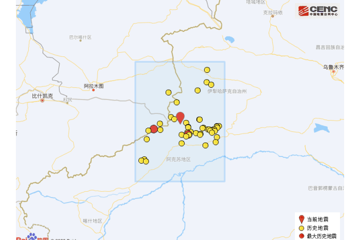 1·28拜城地震(2024年地震) 1·28拜城地震(2024年地震)