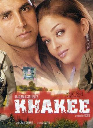 艾西瓦婭·雷(Aishwarya Rai) 艾西瓦婭·雷(Aishwarya Rai)