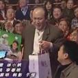 浪漫的事(春晚小品) 浪漫的事(春晚小品)