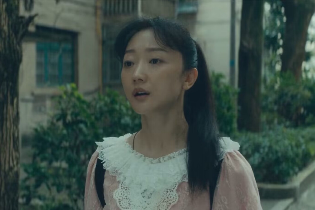 竇曉靜
