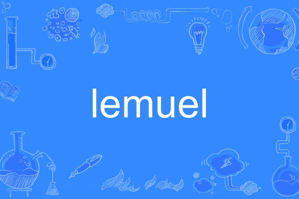 lemuel lemuel