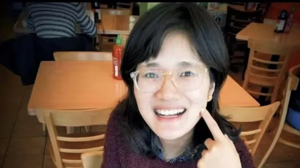 邢承吉