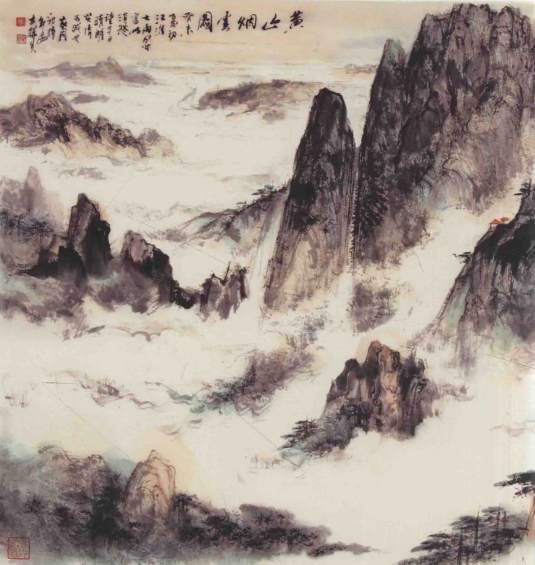 黃山煙霧 黃山煙霧