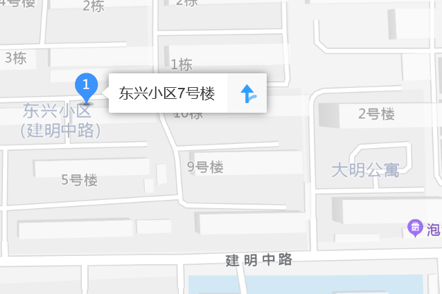 東興7號 東興7號