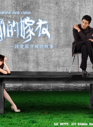 關穎(陳品穎) 關穎(陳品穎)