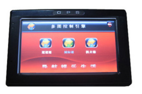 艾格瑪809B 艾格瑪809B