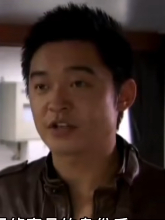 龐劍(2012年電視劇《諜戰深海》中的角色) 龐劍(2012年電視劇《諜戰深海》中的角色)