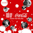 Taste the Feeling(NCT 127 演唱歌曲) Taste the Feeling(NCT 127 演唱歌曲)