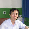陳合(陝西科技大學教授) 陳合(陝西科技大學教授)