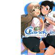 Candy Boy(日本漫畫) Candy Boy(日本漫畫)