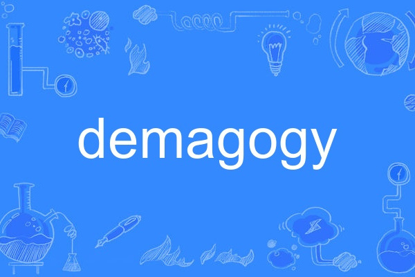 demagogy demagogy