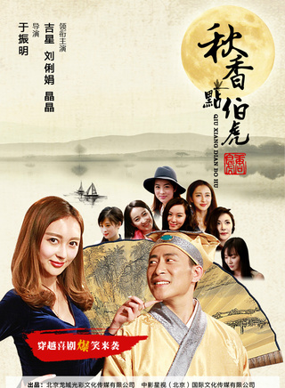 曲昱曈
