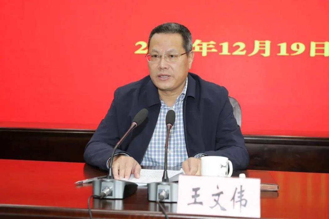 王文偉(蘇州市殘聯調研員) 王文偉(蘇州市殘聯調研員)