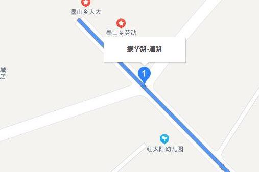 振華路(上高縣振華路) 振華路(上高縣振華路)