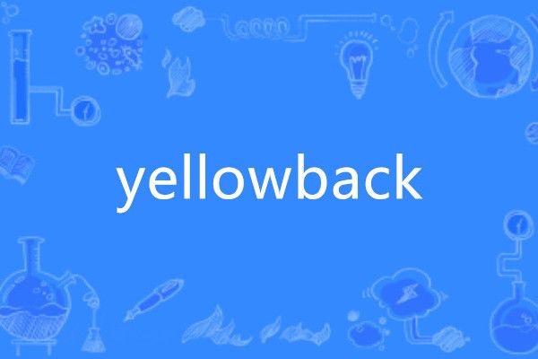 yellowback yellowback