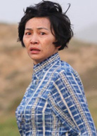 地久天長(2019年王小帥執導電影)