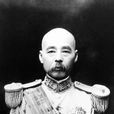 馮國璋