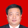 李宏斌(新疆住房和城鄉建設廳黨組副書記、廳長) 李宏斌(新疆住房和城鄉建設廳黨組副書記、廳長)