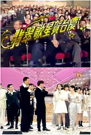 鄭丹瑞 鄭丹瑞