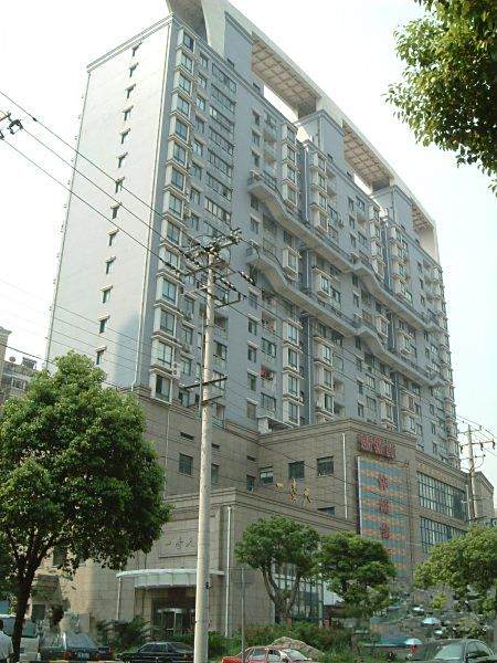 臨江三村 臨江三村