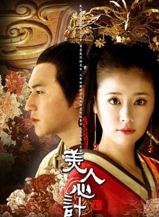 李政霖