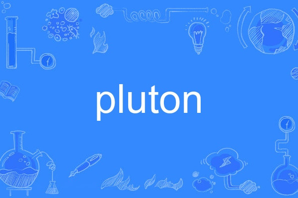 pluton pluton