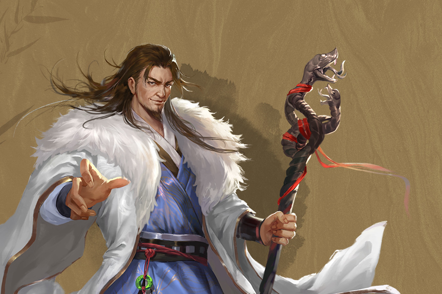 歐陽鋒(遊戲《新射鵰群俠傳之鐵血丹心》中的俠客) 歐陽鋒(遊戲《新射鵰群俠傳之鐵血丹心》中的俠客)