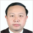 范華(黔西南布依族苗族自治州人民政府副州長) 范華(黔西南布依族苗族自治州人民政府副州長)