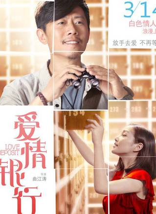 徐潔兒(徐致菁) 徐潔兒(徐致菁)