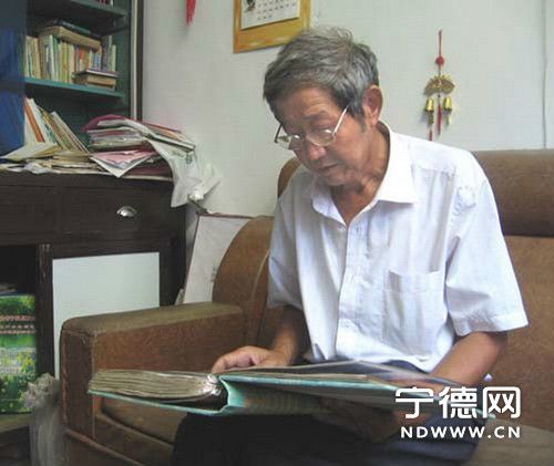 陶學海 陶學海