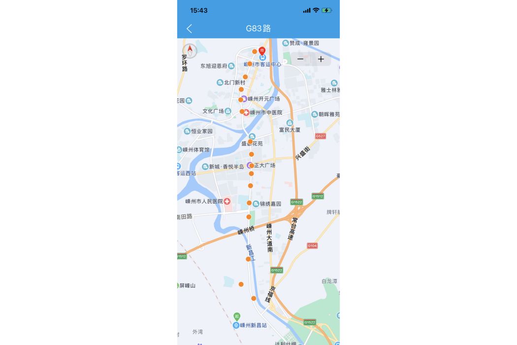 嵊州公交G83路 嵊州公交G83路
