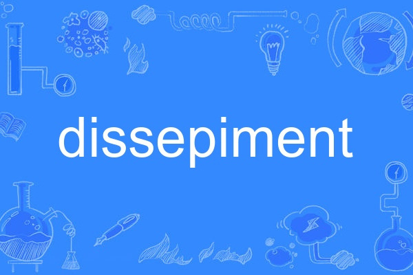dissepiment dissepiment