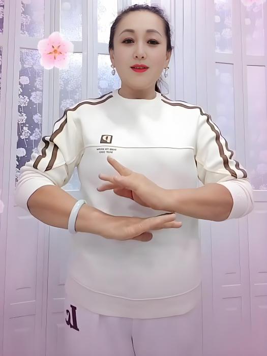 娟子: 娟子: