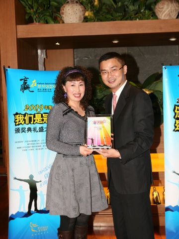 李昱樺(美國洛杉磯加州大學(UCLA)工商管理學博士) 李昱樺(美國洛杉磯加州大學(UCLA)工商管理學博士)