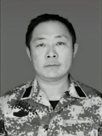 張樹偉(3·30西昌森林火災犧牲英雄) 張樹偉(3·30西昌森林火災犧牲英雄)