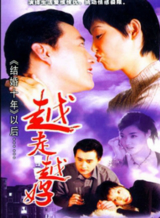 侯傳杲 侯傳杲
