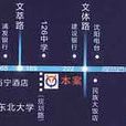 華強廣場 華強廣場