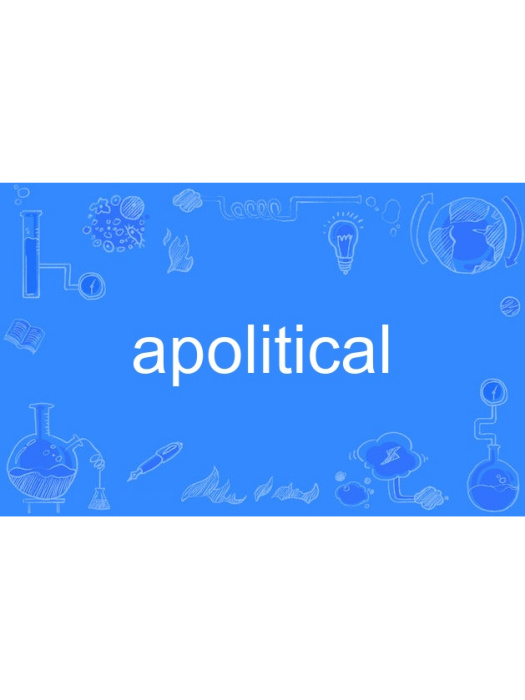 apolitical apolitical