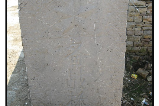 備戰橋 備戰橋