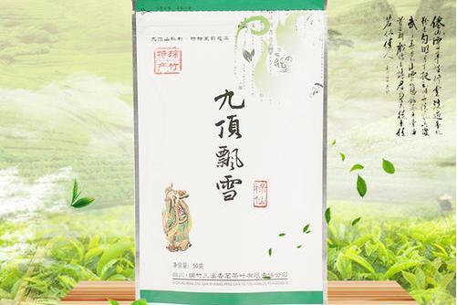 九頂飄雪 九頂飄雪