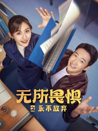 沈羽潔 沈羽潔
