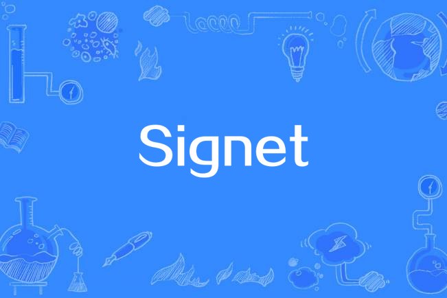 Signet(群星演唱的歌曲)