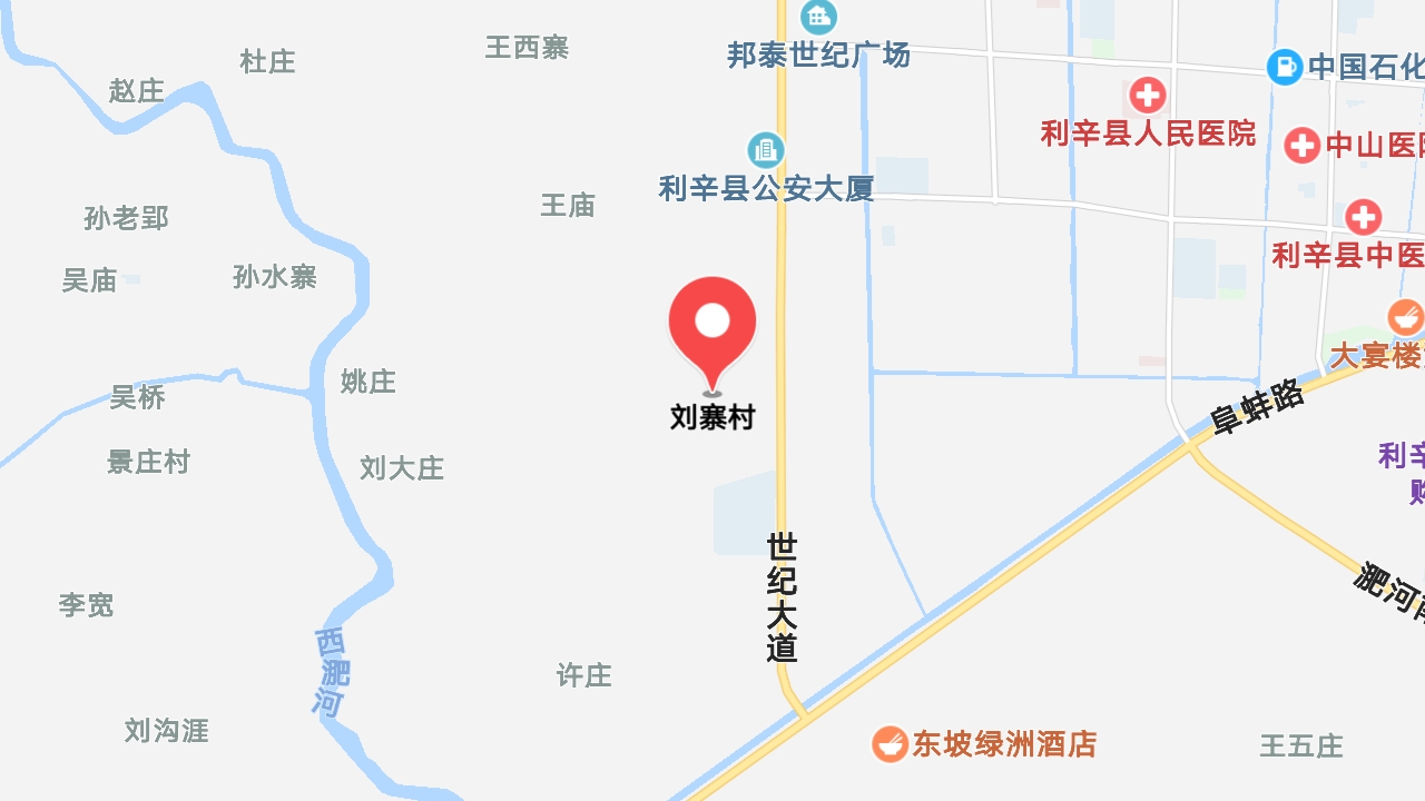 地圖信息