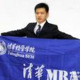 葉海濤(貴港市人民檢察院政治部副主任) 葉海濤(貴港市人民檢察院政治部副主任)