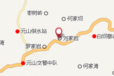 柳八埡 柳八埡