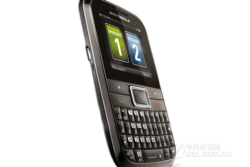 Moto EX109(MOTOKEY Mini)