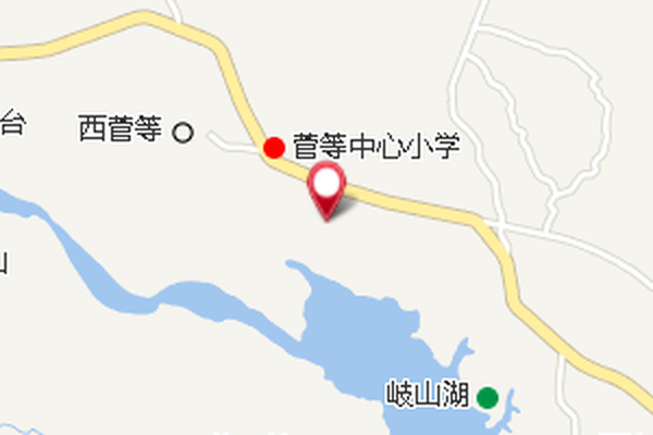 東菅等村 東菅等村