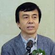 梁宇(廣東省美術家協會副主席) 梁宇(廣東省美術家協會副主席)
